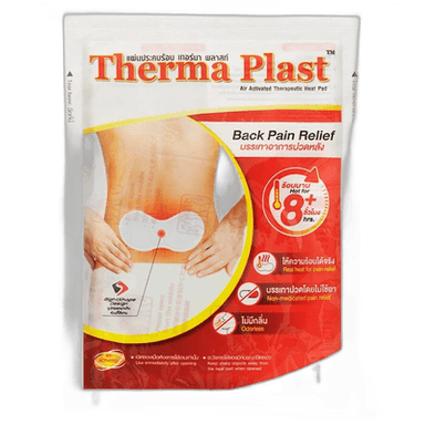 Air-activated therapeutic heat pad