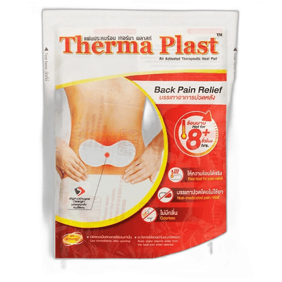 Air-activated therapeutic heat pad